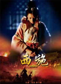 91视频夜色