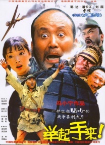 av午夜精品一区二区三区