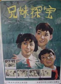 同性百合