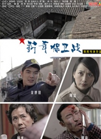 欧美唯爱网全黄性播放