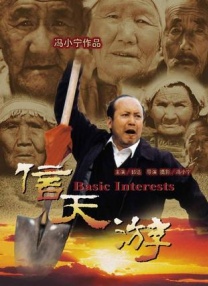欧美一区二区三区激情视频