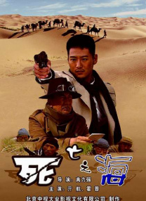 嗯嗯嗯嗯嗯嗯嗯嗯嗯好大