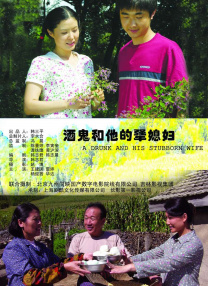 久久久久精品一区二区三区不卡