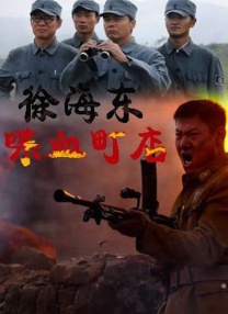 邻居男人的强壮