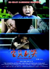 蜜臀av免费观看