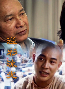 国产精品亚欧美一区二区三区