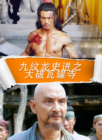 前妻和前丈夫