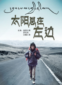 香蕉色网站