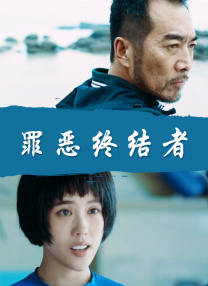 久草久视频