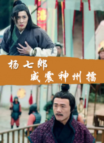 亚洲国产一区二区三区在线观看
