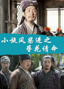 国产精品免费一级在线观看