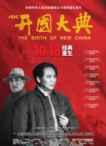 男女动态图在线观看