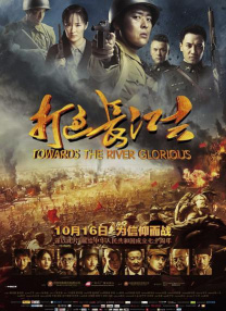 欧美有码在线