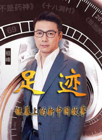 男男情欲视频
