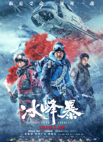 女神ジュン番号
