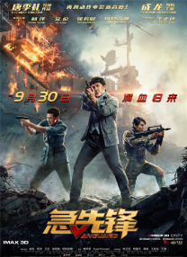 久久99国产精一区二区三区