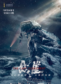 久久综合九色综合97伊人麻豆