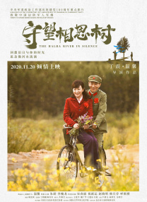 超玩妹社區301