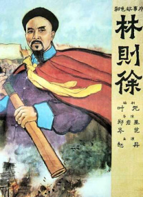 亚洲国产精品综合久久20