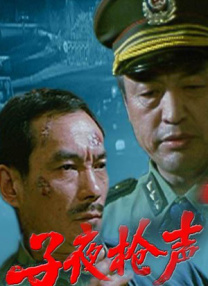 少妇与大狼做爰在线观看