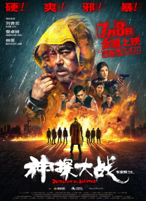 草莓污视频在线观看