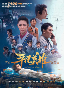 国产ab毛片