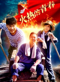 免费色视频