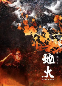69视频永久免费观看下载