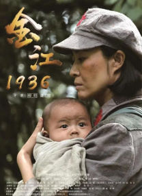 青青草国产成人av片免费
