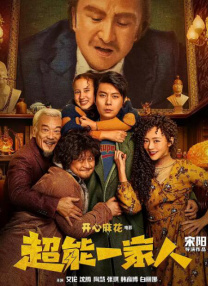 啪啪免费入口网站