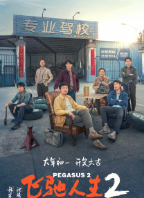亚洲国产成人久久一区二区三区
