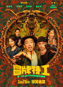 亚洲1卡二卡3卡四卡不卡