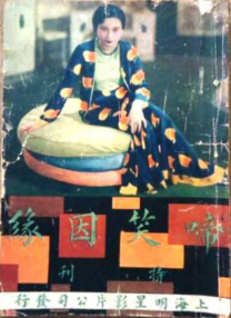国产精品福利在线观看入口