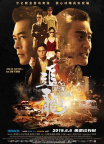 年轻的岳母们