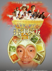 国产综合久久久久久