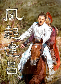 伊人福利