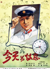 日本中文一二区有码在线观看