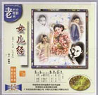 天美麻豆