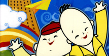 久久成年视频