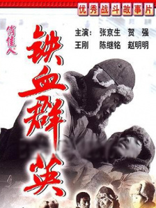 在线观看成人av电影