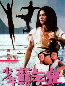 男人天堂av资源网