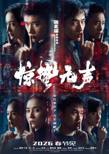 精品综合在线