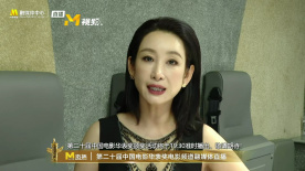 欧美精品一区二区久久婷婷
