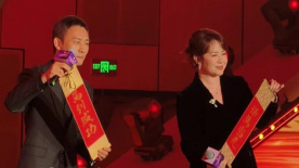 偶像的性丑闻