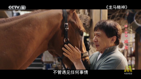 桃色成人网
