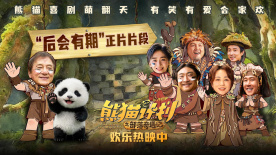 3dnagoonimation在线观看免费