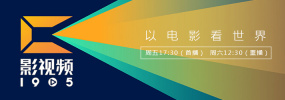 亚洲一区二区三区在线