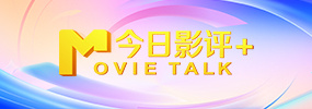 男人艹女人在线观看