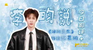 国产成人h综合亚洲欧美在线