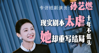 久久er精品热线免费